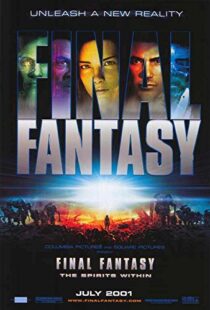 دانلود انیمه Final Fantasy: The Spirits Within 200184213-922511543