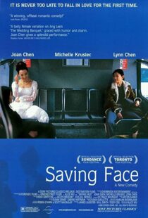 دانلود فیلم Saving Face 200484723-110669863