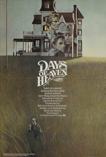 دانلود فیلم Days of Heaven 197882074-224713021