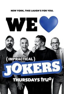 دانلود سریال Impractical Jokers82197-1519918035