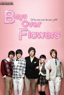 دانلود سریال کره ای Boys Over Flowers85695-1225504792