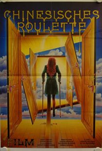 دانلود فیلم Chinese Roulette 197689007-1421036514