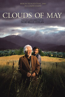 دانلود فیلم Clouds of May 199986143-1937917316