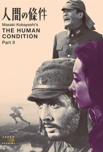 دانلود فیلم The Human Condition II: Road to Eternity 195986787-837520335