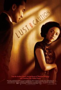 دانلود فیلم Lust, Caution 200790814-1277756250