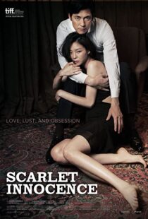 دانلود فیلم کره ای Scarlet Innocence 201486052-310056683