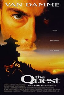 دانلود فیلم The Quest 199690041-1214267814