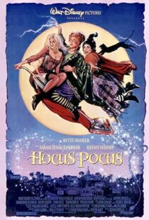 دانلود فیلم Hocus Pocus 199391137-248242791