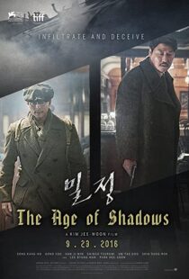 دانلود فیلم کره ای The Age of Shadows 201690037-1141816642