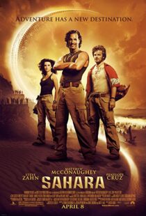 دانلود فیلم Sahara 200589250-463097726