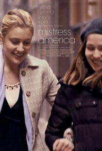 دانلود فیلم Mistress America 201590190-2085794467