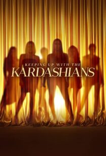 دانلود سریال Keeping Up with the Kardashians89930-388661328