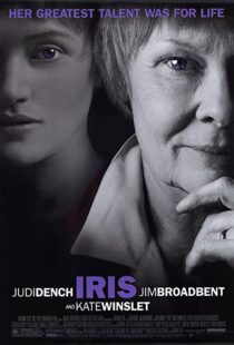 دانلود فیلم Iris 200187510-891117834