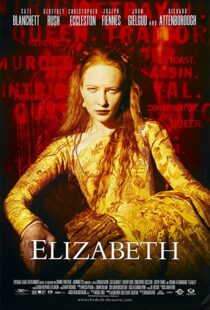 دانلود فیلم Elizabeth 199890147-480262377