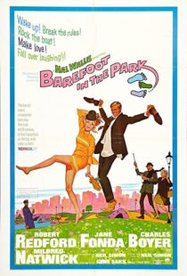 دانلود فیلم Barefoot in the Park 196789942-904242270