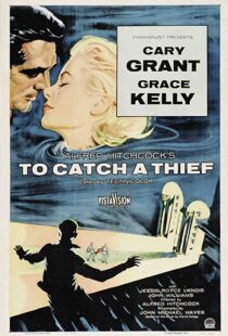 دانلود فیلم To Catch a Thief 195589794-1406425002