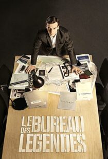 دانلود سریال The Bureau (Le Bureau des Légendes)86186-90947731