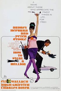 دانلود فیلم How to Steal a Million 196690770-506746503