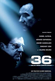 دانلود فیلم 36th Precinct 200490707-1477252964