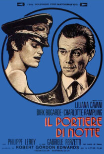 دانلود فیلم The Night Porter 197487932-1194972546