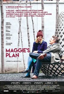 دانلود فیلم Maggie’s Plan 201590186-1461226550