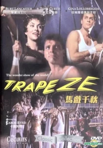 دانلود فیلم Trapeze 195696011-526187110