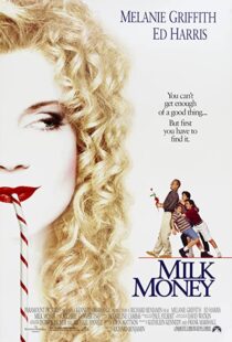 دانلود فیلم Milk Money 199499263-666906696