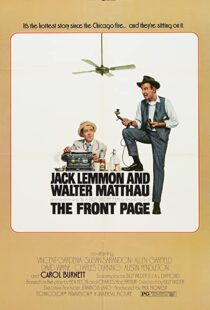 دانلود فیلم The Front Page 197491806-1921242230