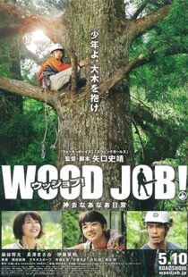 دانلود فیلم Wood Job! 201492998-383142698