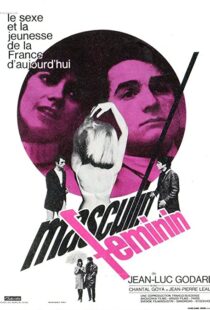 دانلود فیلم Masculin Féminin 196692245-435288080