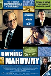 دانلود فیلم Owning Mahowny 200398123-1477056896