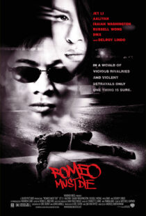 دانلود فیلم Romeo Must Die 2000100459-797858253