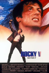 دانلود فیلم Rocky V 199097300-1315268534