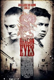 دانلود فیلم Dragon Eyes 201292655-1316071161