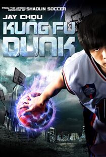 دانلود فیلم Kung Fu Dunk 200892335-2056316539