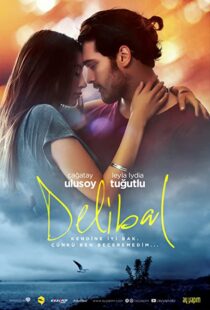 دانلود فیلم Delibal 201592318-1782204959