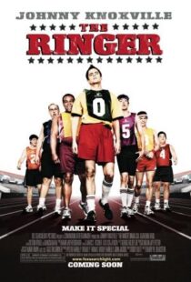 دانلود فیلم The Ringer 200593557-106409720