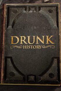 دانلود سریال Drunk History95336-965448055