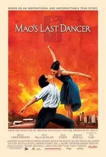 دانلود فیلم Mao’s Last Dancer 200992939-1426600467