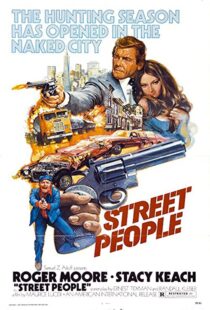 دانلود فیلم Street People 197693994-1330306114