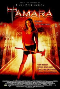 دانلود فیلم Tamara 200594119-1004461459