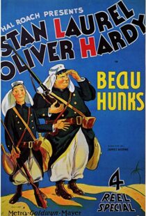 دانلود فیلم Beau Hunks 193198805-903343234