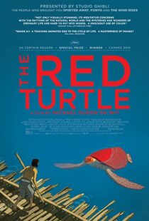 دانلود انیمه The Red Turtle 201693095-77427740