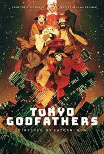 دانلود انیمه Tokyo Godfathers 200393112-451381143