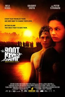 دانلود فیلم Boot Camp 200895722-1051289276