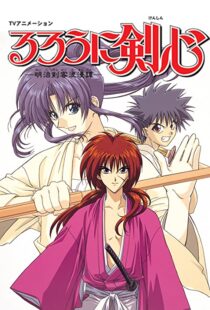 دانلود انیمه Rurouni Kenshin96394-2028617778