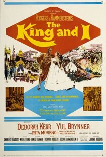 دانلود فیلم The King and I 195693033-1789090269