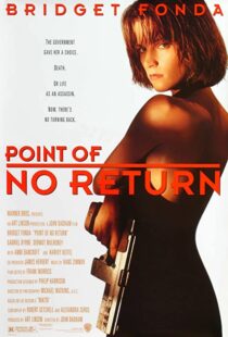 دانلود فیلم Point of No Return 199392814-1421493848