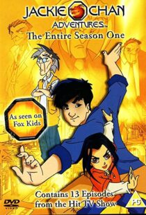 دانلود انیمیشن Jackie Chan Adventures100225-1147143351