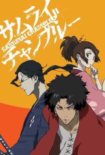 دانلود انیمه Samurai Champloo96352-1333483314